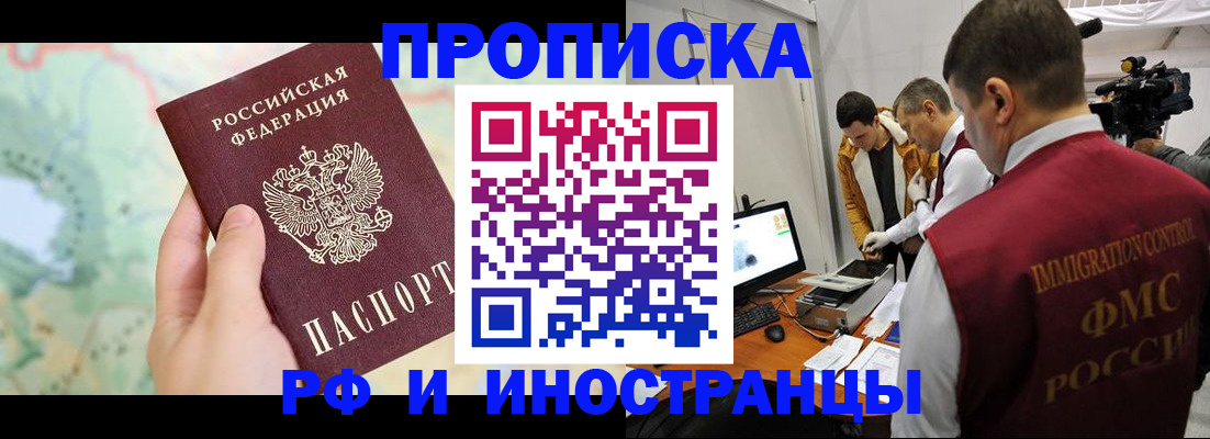 форма 3 в Канске