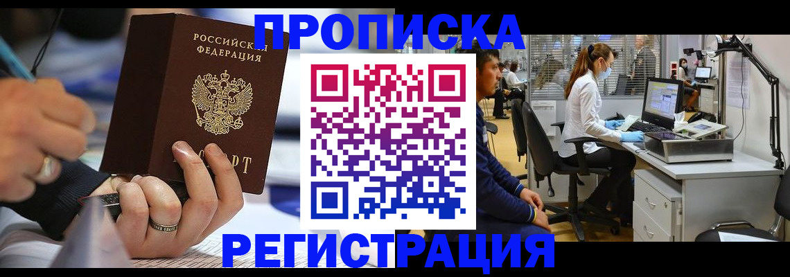 форма 3 в Канске